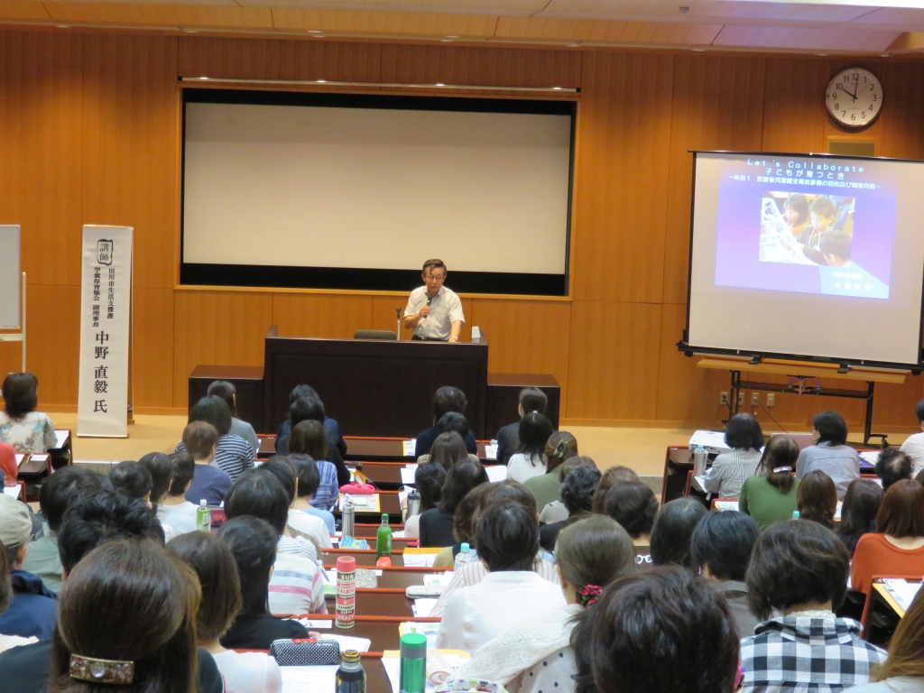 福岡県 福岡第1会場 初日 特定非営利活動法人 学童保育協会